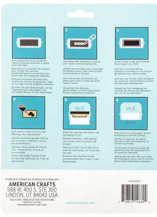 We R Makers • Typeset Stamp Punch 6pcs